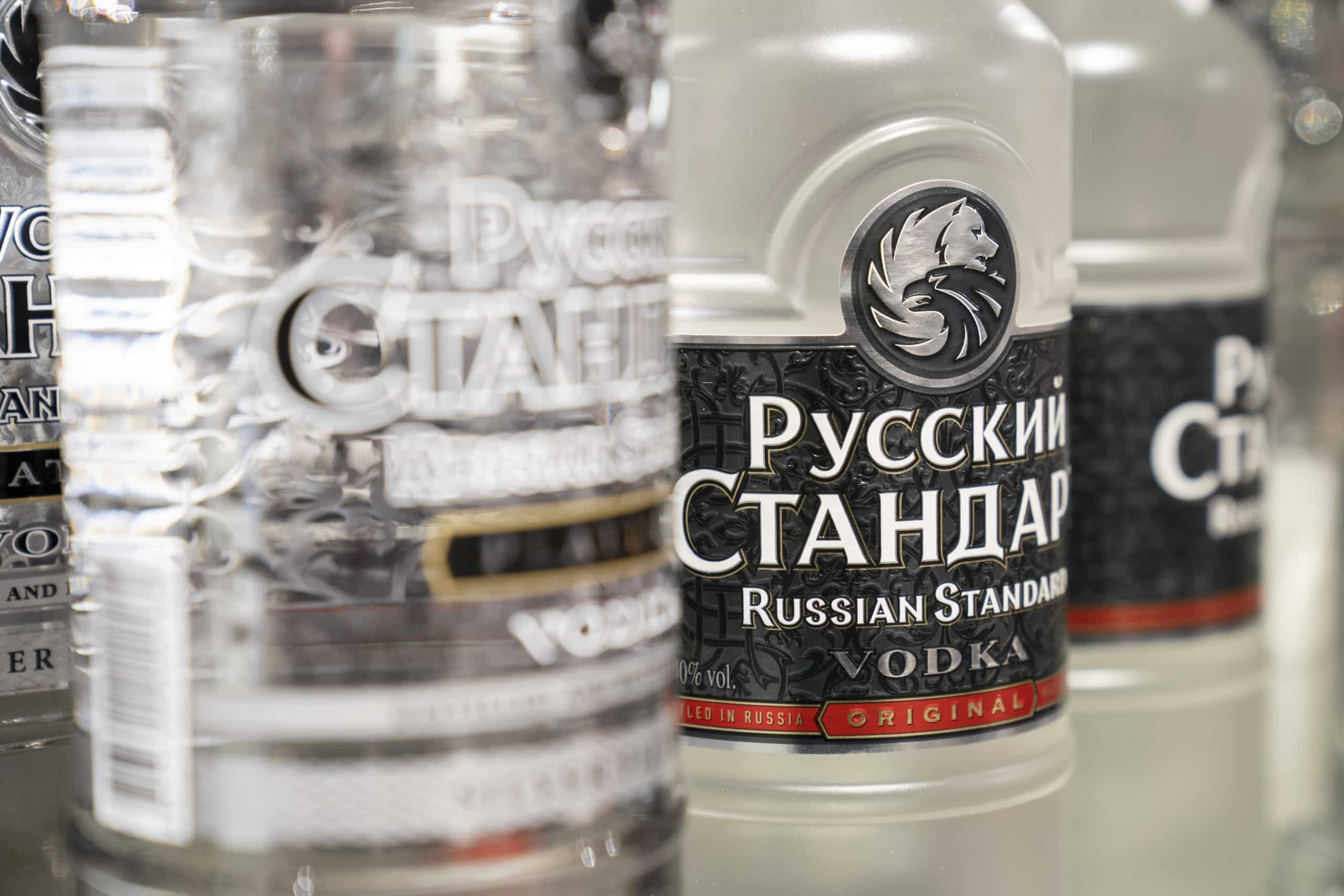Reisende får ikke ta med vodka og brennevin fra Russland 