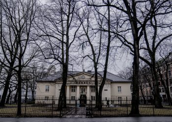 Røde tall på Oslo Børs onsdag