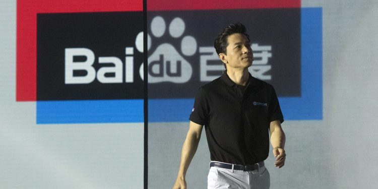 (+) Teknisk analyse av Baidu