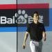(+) Teknisk analyse av Baidu