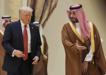 Trump Plaza planlegges i milliardprosjekt i Saudi Arabia