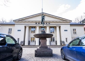 Oslo Børs svakt opp – satte ny rekordnotering