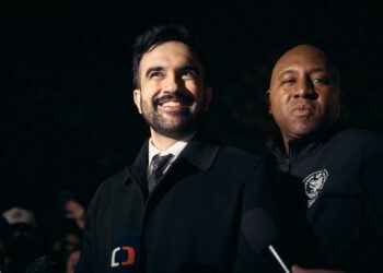 Kommunisme i New York: En gavepakke til Trump