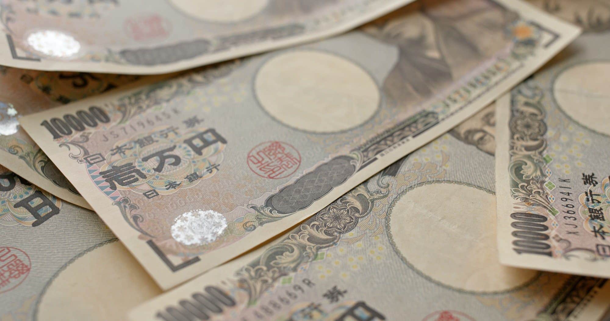 Japanese Yen banknote